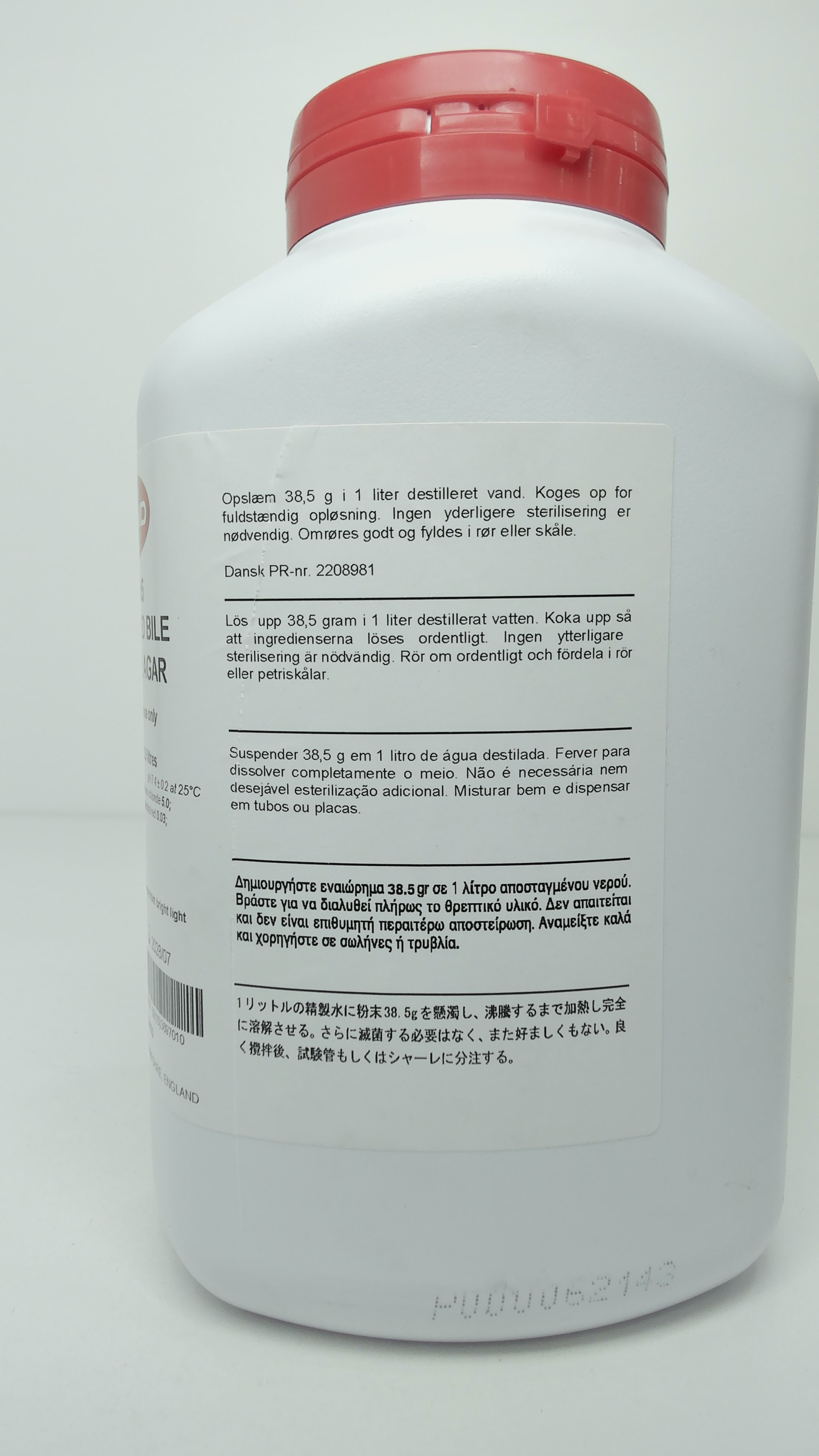 Agar Bilis y Rojo Violeta con Glucosa (Violet Red Bile Glucose Agar - VRBGA)