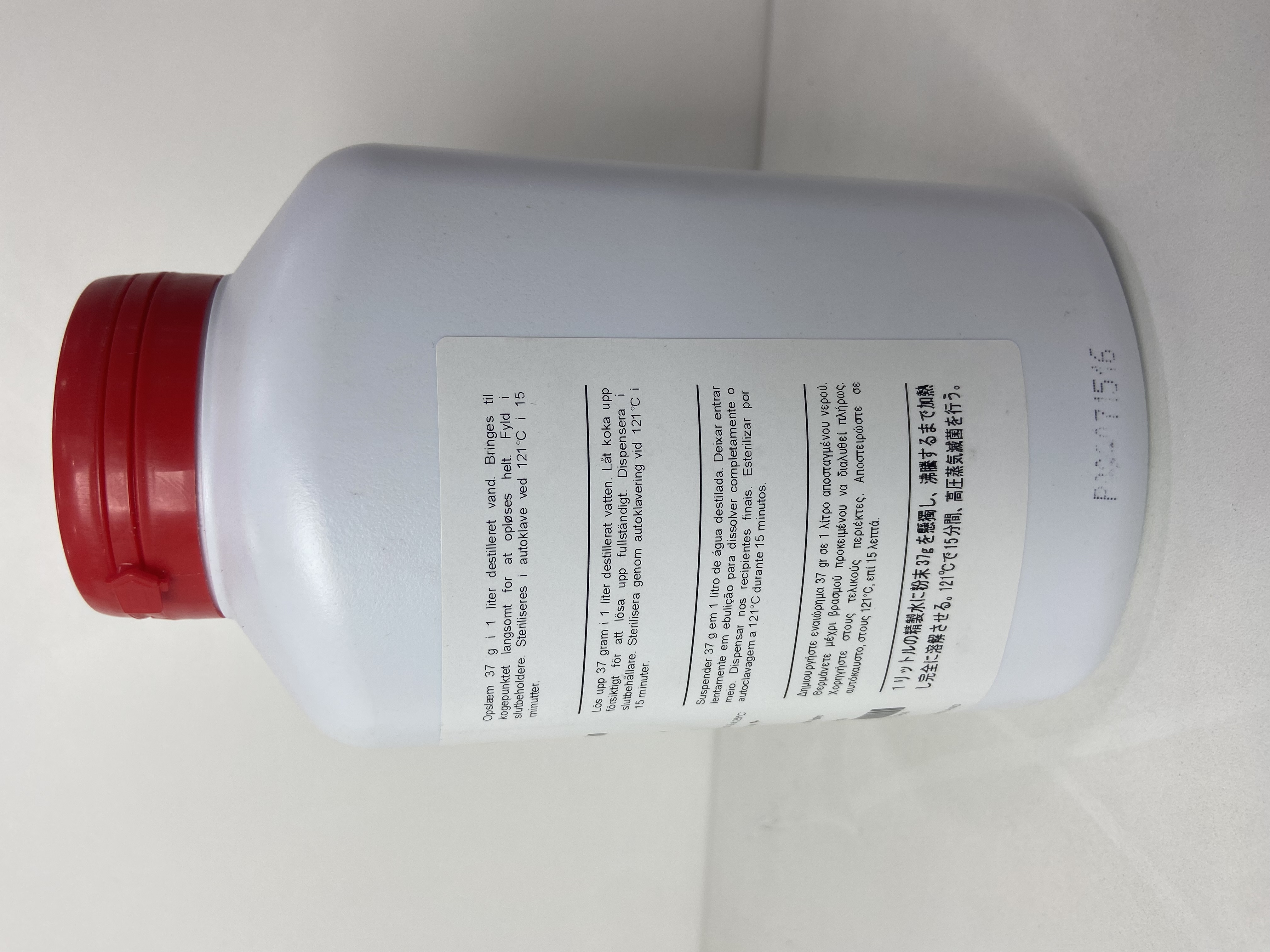 Agar Suero de Naranja (Orange Serum)